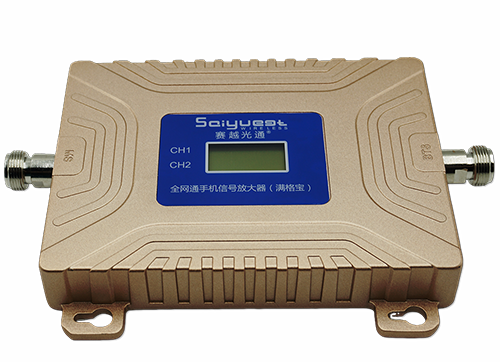 台前双频手机信号放大器200㎡