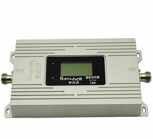 台前双频手机信号增强器800㎡