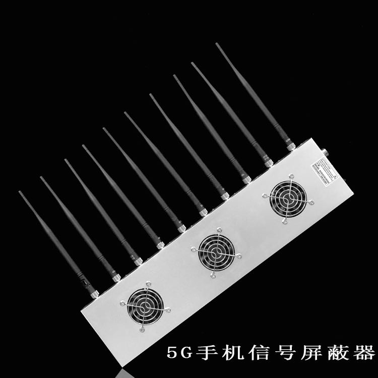 台前外置10天线移动通信干扰器