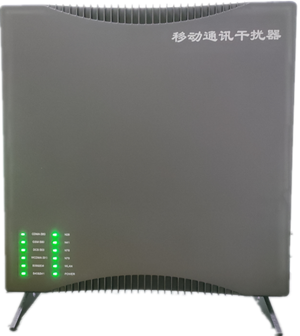  台前信令级放装型数字移动通信干扰器